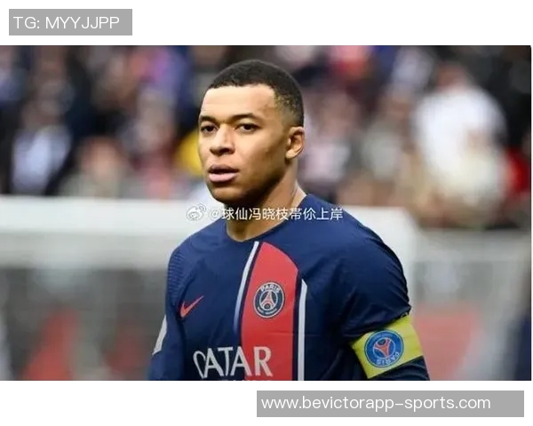 姆巴佩年薪三成直接支付母亲每年不低于450万欧元引发热议